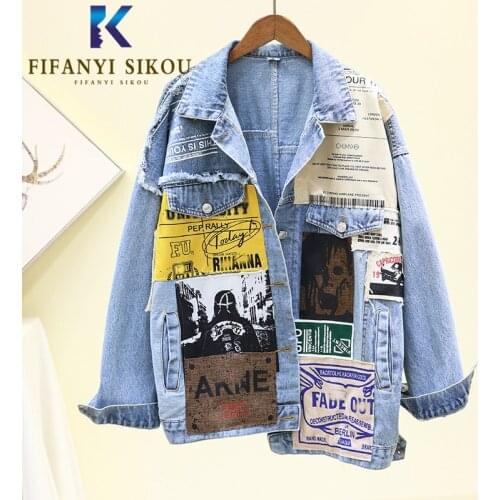 Женские демисезонные куртки FIFANYI SIKOU China At AliExpress