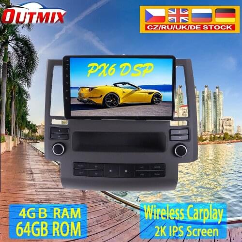 For infiniti FX35 FX45 2006 - 2009 Android Radio Tape Recorder Car Multimedia Player Stereo Head Unit GPS Navi Auto Audio