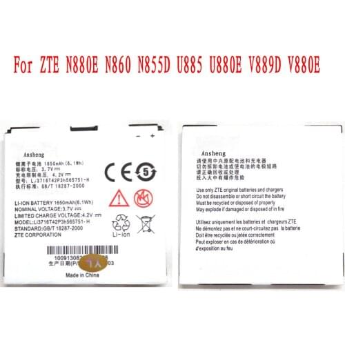 Ansheng Original Li3716T42P3h565751-H 1650mAh battery For ZTE N880E N860 N855D U885 U880E V889D V880E Mobile phone
