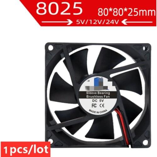 2pcs/lot DC8025 Cooling Fan Oily Silent DC Fan 12V5V24V Heater Mosquito Killer Lamp