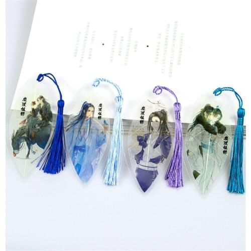 2pcs Mo Dao Zu Shi Leaf Shape Bookmarks Colorful Tassel Bookmarks Creative Stationery Teacher Gifts School Office Art Supplies