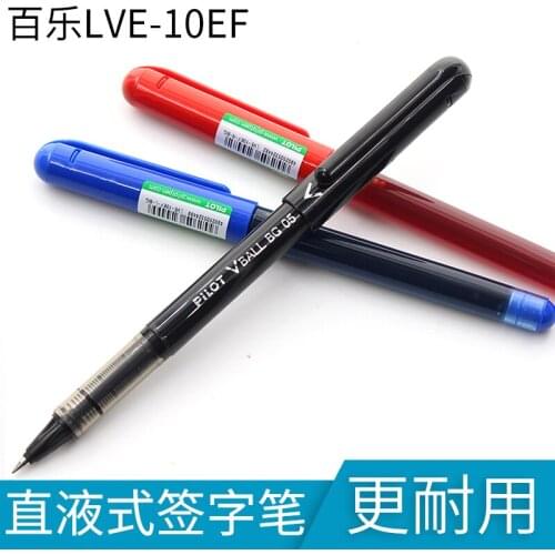 5PCS Japan PILOT LVE-10EF Direct-fluid-roller Pen VCORN 0.5mm Signature Pen
