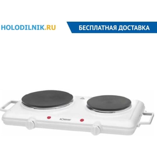 BOMANN Home And Garden Products