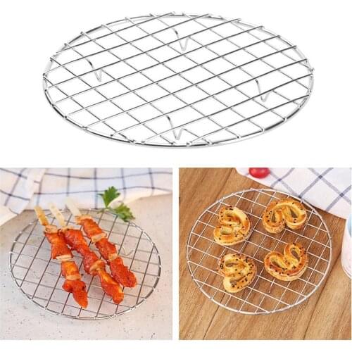 21cm Stainless Steel Round Oil Draining Cooling Steaming Grids Grilling Rack