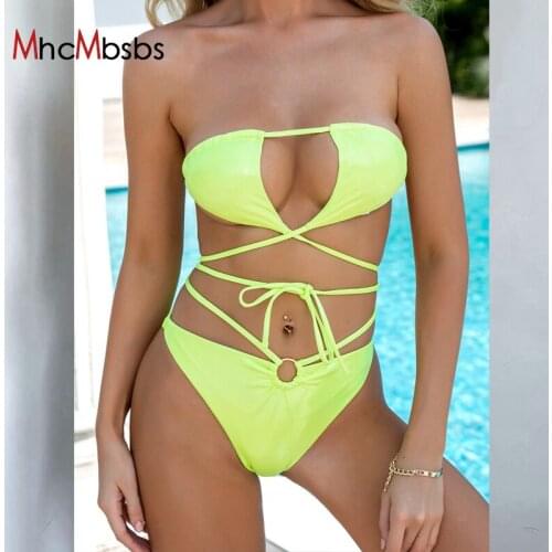 MHCMBSBS Swimwear