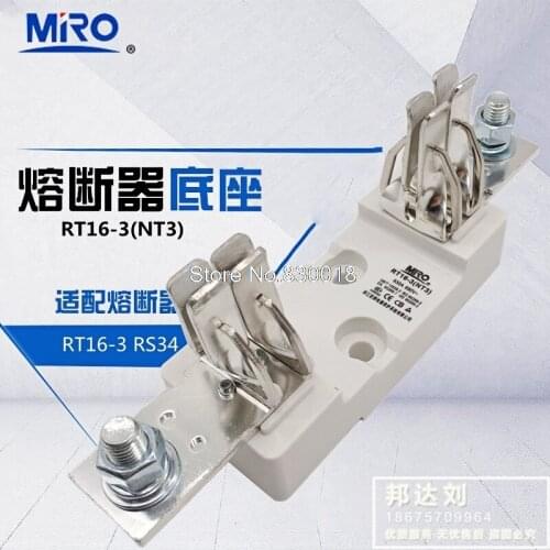 MRO Mingrong Fuse Socket NT3 Seat RT16-3 Seat 690V 630A Square Tube Knife-Shaped Fuse Seat-5PCS/LOT