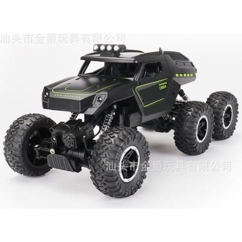 Rc Cars 2402a 1/12 4WD 2.4G RC Car Vehicle Models High Speed 45km/h Remote Control Car Adults Off-Road Truck Vehicle Toy 12402-A