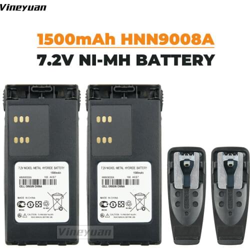 2X HNN9008A Replacement Battery for Motorola GP340, GP380, HT750, HT1250, GP360