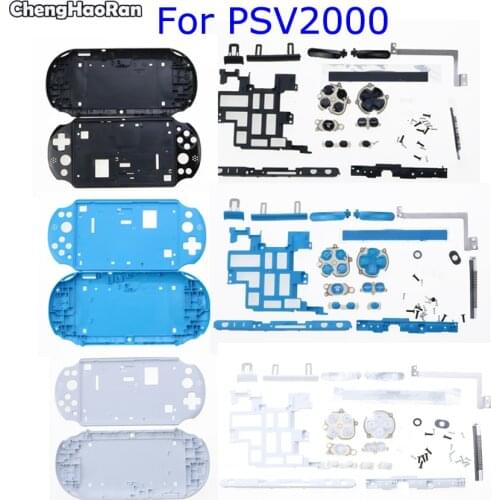 ChengHaoRan For Psv2000 Psvita 2000 rear housing game accessories for PSV 2000 rear housing repair parts 3 colors