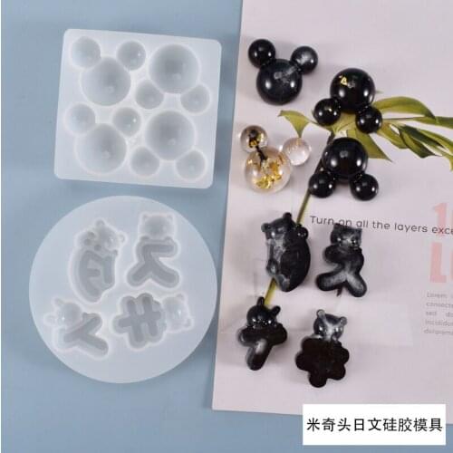 Cake Mold Mickey Shape Japanese Silicone Mold Cake Decor Tools Chocolate Mold Fondant Mould Sugar craft Pastry Candy Cake Design