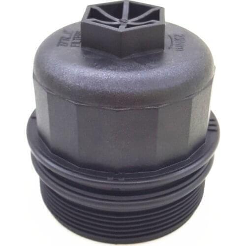 Oil Filter Housing Lid Cover Cap Gasket For FIAT Doblo II 263 1.3 1.6 2.0 D Grande Punto 199 1.6 D 55213470