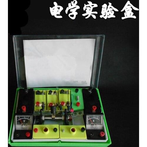 Junior High School Electricity Experiment Box Experiment box Physics teaching equipment experiment equipment
