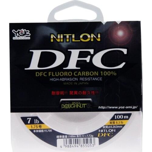 YGK Original DFC Carbon Line Line Occupation Fish Line Fishing Ship Fishing Front Wireway