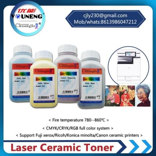 Laser Ceramic Toner Powder for Xerox laser printers and Ricoh printers
