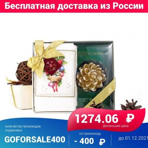 Tivolyo home Decorative Candles