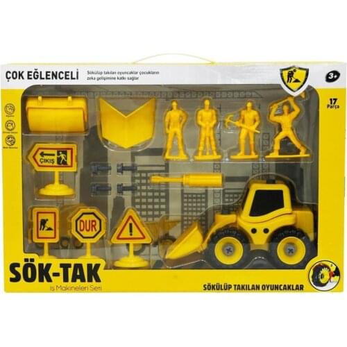 ТОНАР Children's Constructors