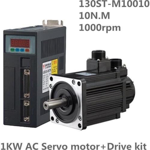 130ST-M10010 220V 1KW AC Servo motor 1000W 1000RPM 10N.M. Single-Phase ac drive permanent magnet Matched Driver AASD-15A