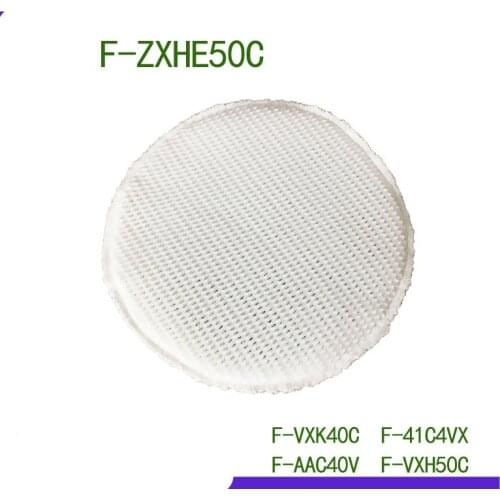F-ZXHE50C humidifier filter suitable for Panasonic F-VXK40C digital camera F-VXH50C F-41C4VX