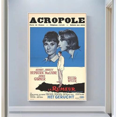 V0555 The Childrens Hour (2) Vintage Classic Movie Wall Silk Cloth HD Poster Art Home Decoration Gift