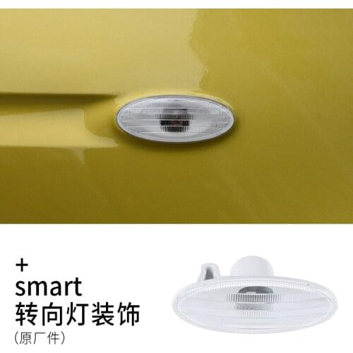 For Mercedes Smart fortwo forfour 453 2015-2020,Car-Styling High quality ABS German original car steering lamp protective cover