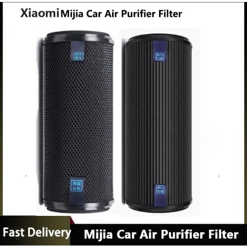 Original Mijia Car Air Purifier HEPA Filter Spare Parts Activated Carbon Enhanced Version Purification Of Formaldehyde PM2.5