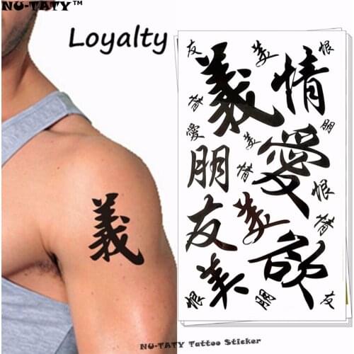 Nu-TATY Chinese Calligraphy Love Temporary Tattoo Body Art Arm Flash Tattoo Stickers 17*10cm Waterproof Fake Henna Painless