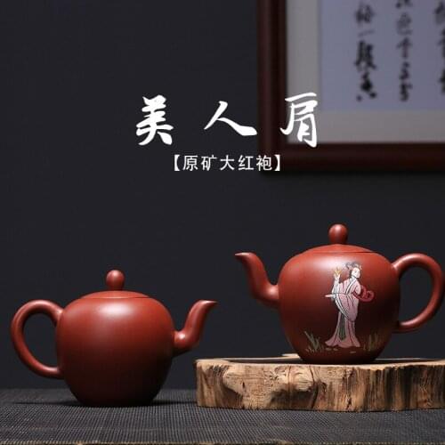 Undressed ore dahongpao mud painting beauty shoulder hand a undertakes to help manufacturers selling the teapot