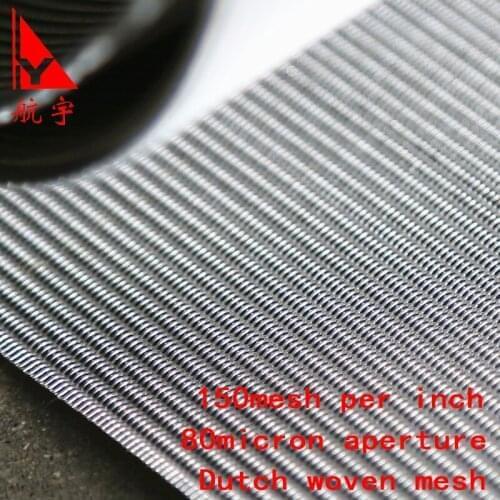 SS304 stainless steel wire mesh 150 mesh stainless steel dutch woven mesh 80 micron aperture filter mesh 1x10m per piece