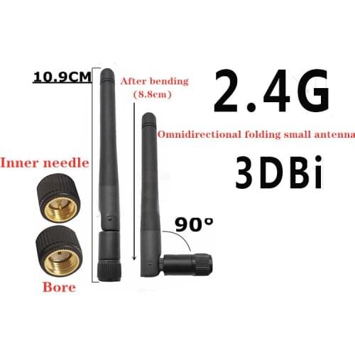 SMA external 2.4G small folding antenna omnidirectional rod WiFi routing module antenna LTE high gain 3dbi