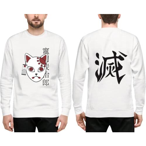 Hot Sale Demon Slayer Costume Sweatshirt Harajuku Tanjiro Kamado Hoodies Multicolor Plus Size Sudadera Hombre