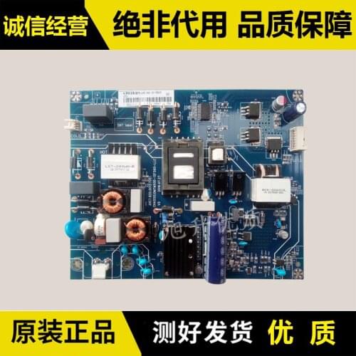 50d3s LCD TV Power Board Accessories Juc7.820.00157001
