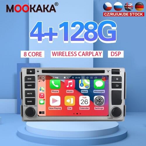 7" Android 10 PX6 4G 128GB Car Player For Hyundai Santa Fe 2008 2009 2010 Car GPS Navi CarPlay Head Unit DSP Stereo