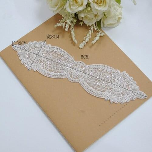 5PCS Packed White Beaded Applique for Bridal Wedding, Party and Other Formal Occasions DIY Clothing, Bridal Veil Decoration