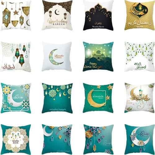 GIHOO 1pc 45*45cm Eid Mubarak Decor Cushion Cover Home Sofa Car Pillow Case 2021 Muslim Festivals Ramadan Decorations For Home