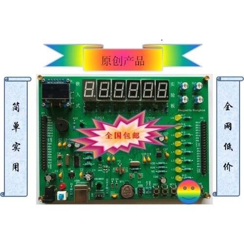 Spark Embedded Development Board STM32F103ZET6 Development Board ARM Development Board and Embedded Textbook