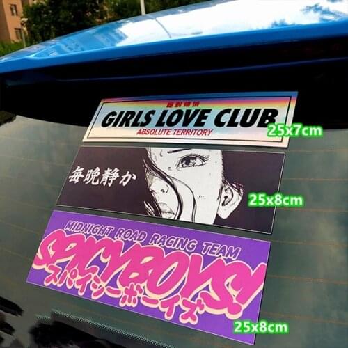 3PCS Car Styling Decals Automobile Window Tail Computer Case Sticker for Anime Absolute Domain Otaku Midnight Fried Street Group
