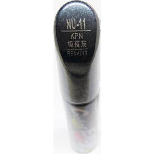 Car scratch repair pen, auto painting pen gray color for RENAULT kadjar koleos,car painting accessory