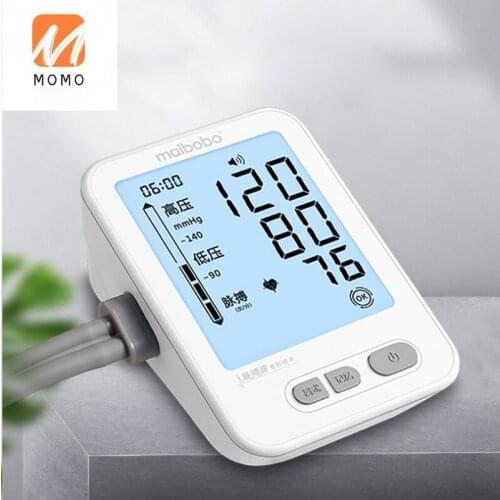 Pulse Wave Electronic Sphygmomanometer Household Measuring Instrument Blood Pressure Apparatus High Precision Arm Voice Type