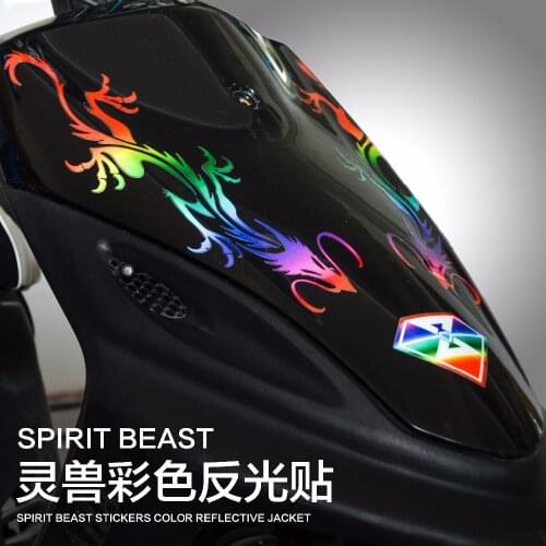SPIRIT BEAST Scooter decorative paste waterproof car stickers motorcycle fuel tank stickers color stickers personalized stickers