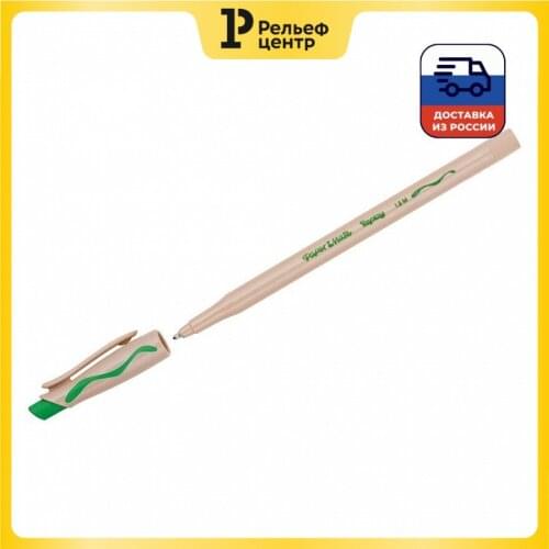 Paper mate Washable Handles