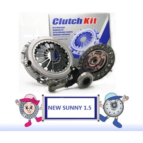 Suitable for NEW SUNNY HR15DE 1.5 Clutch Cover Clutch Plate Bearing Clutch Kit Set Three Piece Set NS38827042