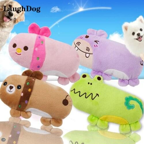 1PC Cute Squeaky Dog Toys Plush Sound Stuffed Pet Toys Cartoon Pig Four Color Fat Animal Pillow Plush Pets Dog Toy Pet Supplies