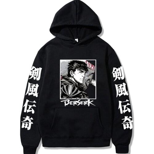 Hot Anine Berserk Hoodie Loose Casual Hip Hop Man And Woman Cloths