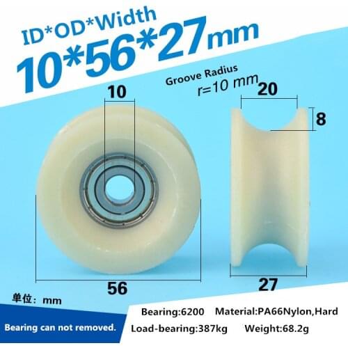 1pc 10x56x27mm nylon Plastic U-shaped big groove roller guide wheel R10mm track delrin wrapped 625ZZ bearing pulley