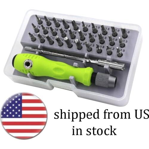 Urijk Screwdriver