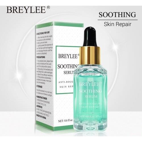 BREYLEE Repairing Serum Sensitive Skin Remove Fade Redness Treatment Soothing Whitening Face Skin Care Acne Scar Facial Serum