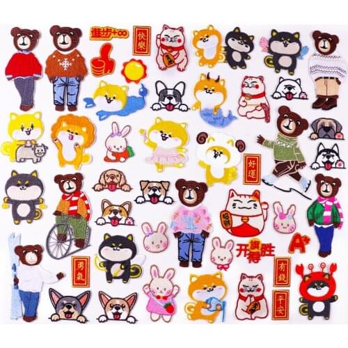 Cat/Rabbit/Bear Clothing Accessories Denim DIY Cartoon Self-adhesive Embroidery Cloth Stickers Patches On Clothes Sewing Patch