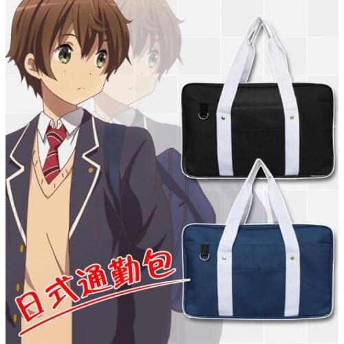 Anime Your Name Japan Style Canvas Student Shoulder School Book Bag Zipper Unisex Solid Travel Crossbody Commuter Bags Handbag