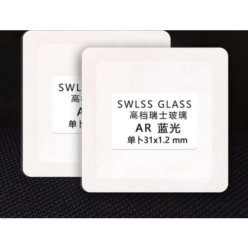 Free Shipping 1pc 1.2mm Thick Convex Blue Light Glass Size from 28mm to 38.5mm for Watch Replacement