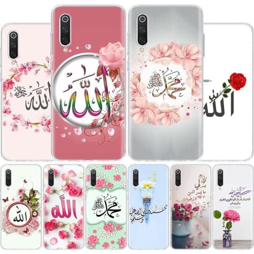 Allah Islamic Art flower Phone Case For Xiaomi Mi Note 10 11 9 8 10T 9T CC9 5X 6X Poco F1 X3 F2 Pro Lite Ultra A1 A2 A3 Coque Co